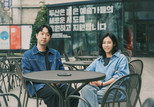 두산아트센터, 올해 ‘DAC 아티스트’에 본주·이경헌