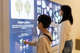 국립중앙박물관, 큐레이터와의 대화 7월 프로그램 소개