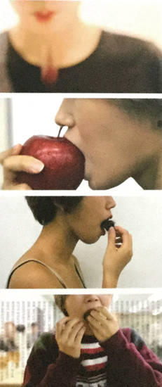 국민대 회화과 서현지, ‘Cleavage Plane’, 싱글 채널 비디오, 2015