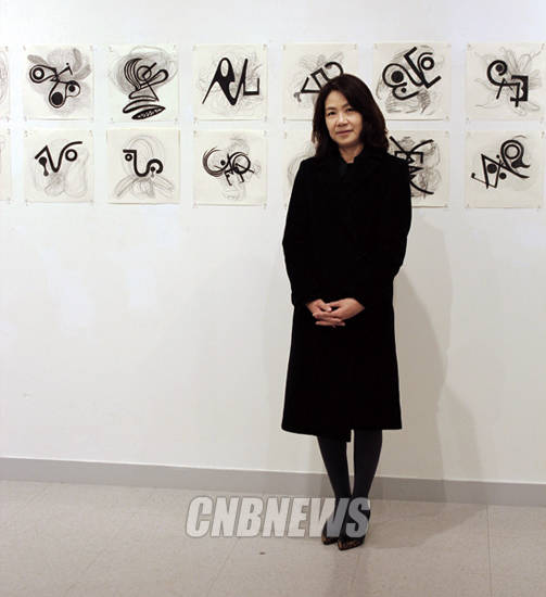 손유선 작가. 사진 = 윤하나 기자